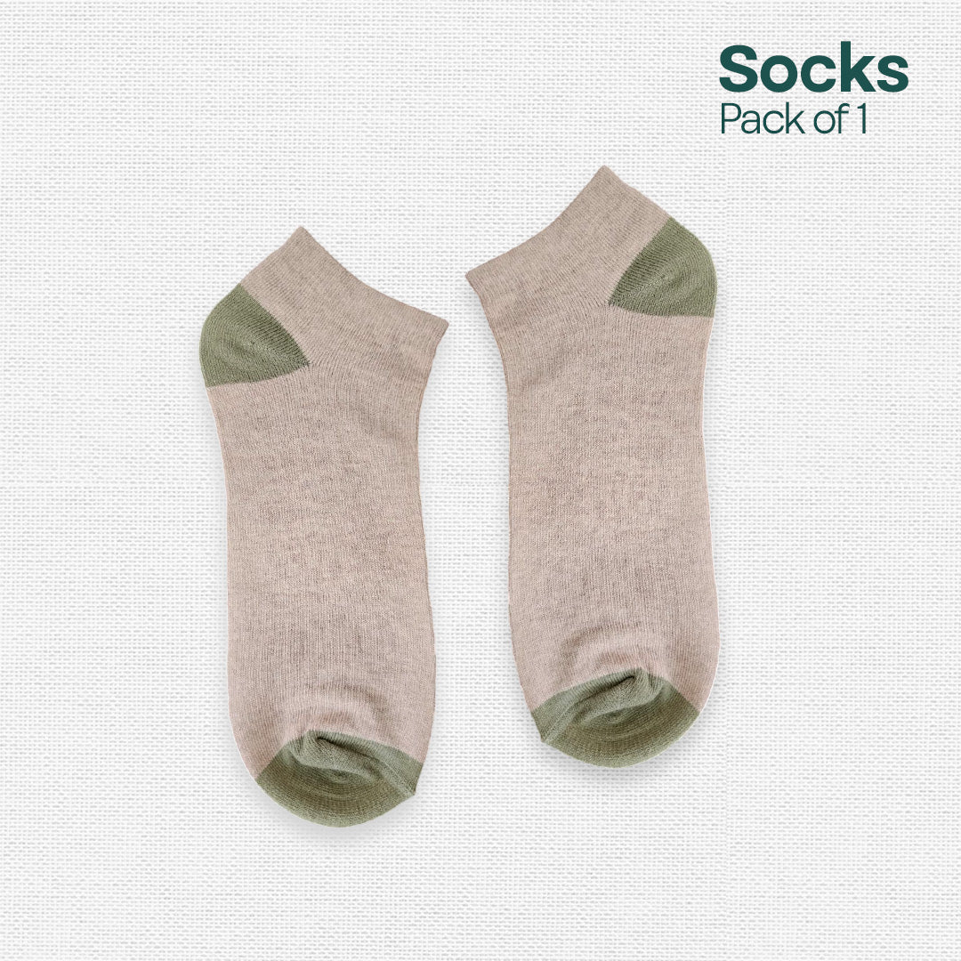 Beige Skin! Mix & Match Unisex Socks, Premium Cotton, Low Ankle Length, Pack of 1