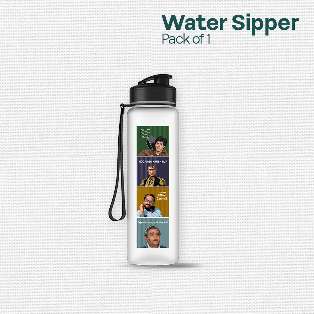 Movie Memes! Water Sipper 900 ML, Pack of 1