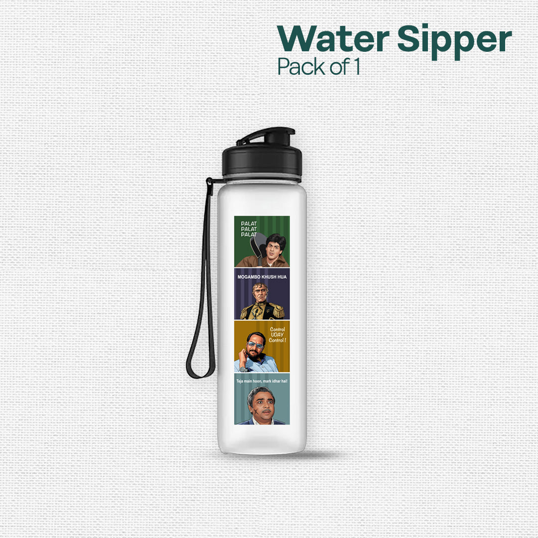 Movie Memes! Water Sipper 900 ML, Pack of 1