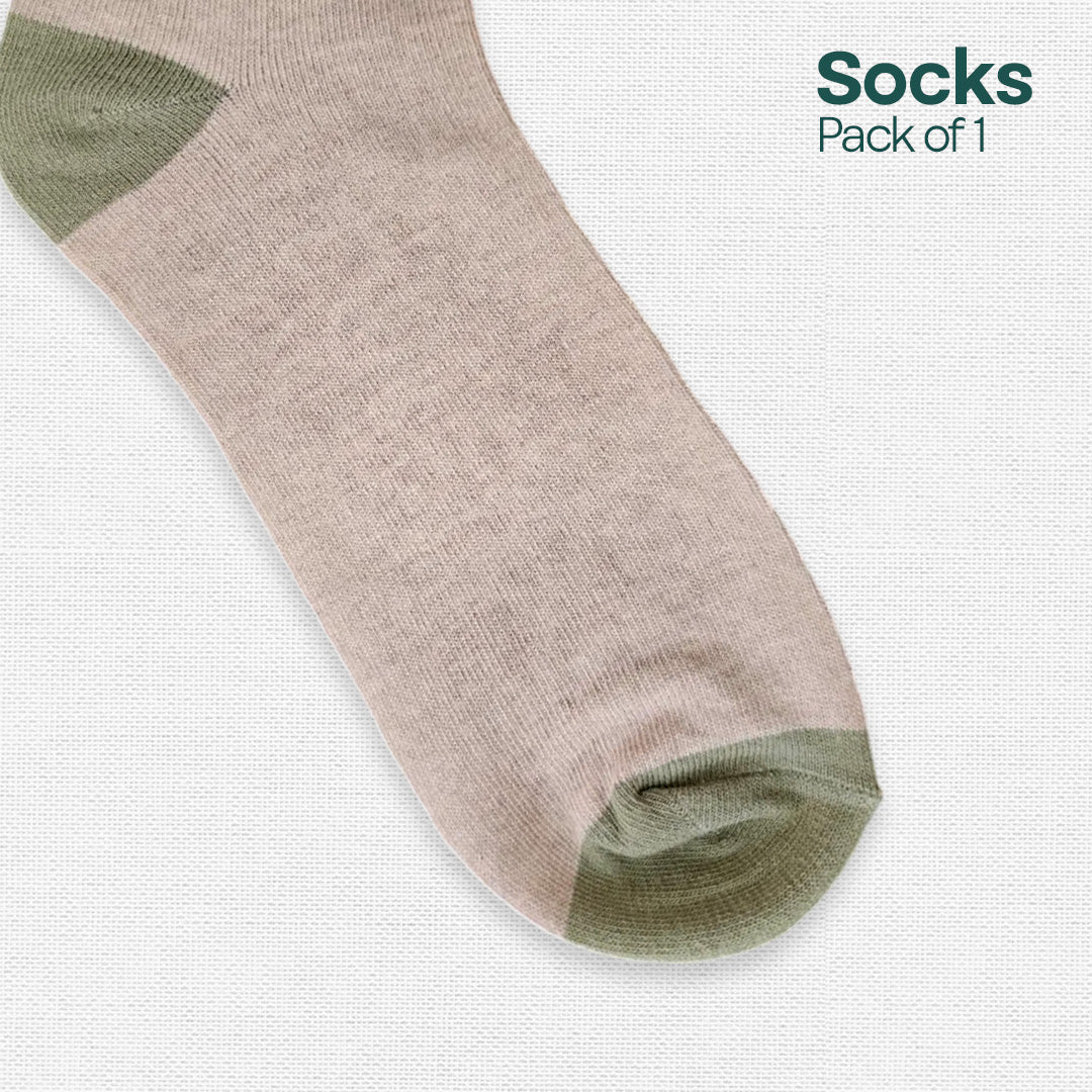 Beige Skin! Mix & Match Unisex Socks, Premium Cotton, Low Ankle Length, Pack of 1