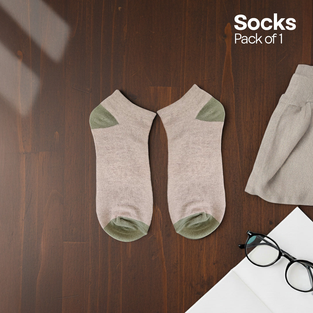 Beige Skin! Mix & Match Unisex Socks, Premium Cotton, Low Ankle Length, Pack of 1