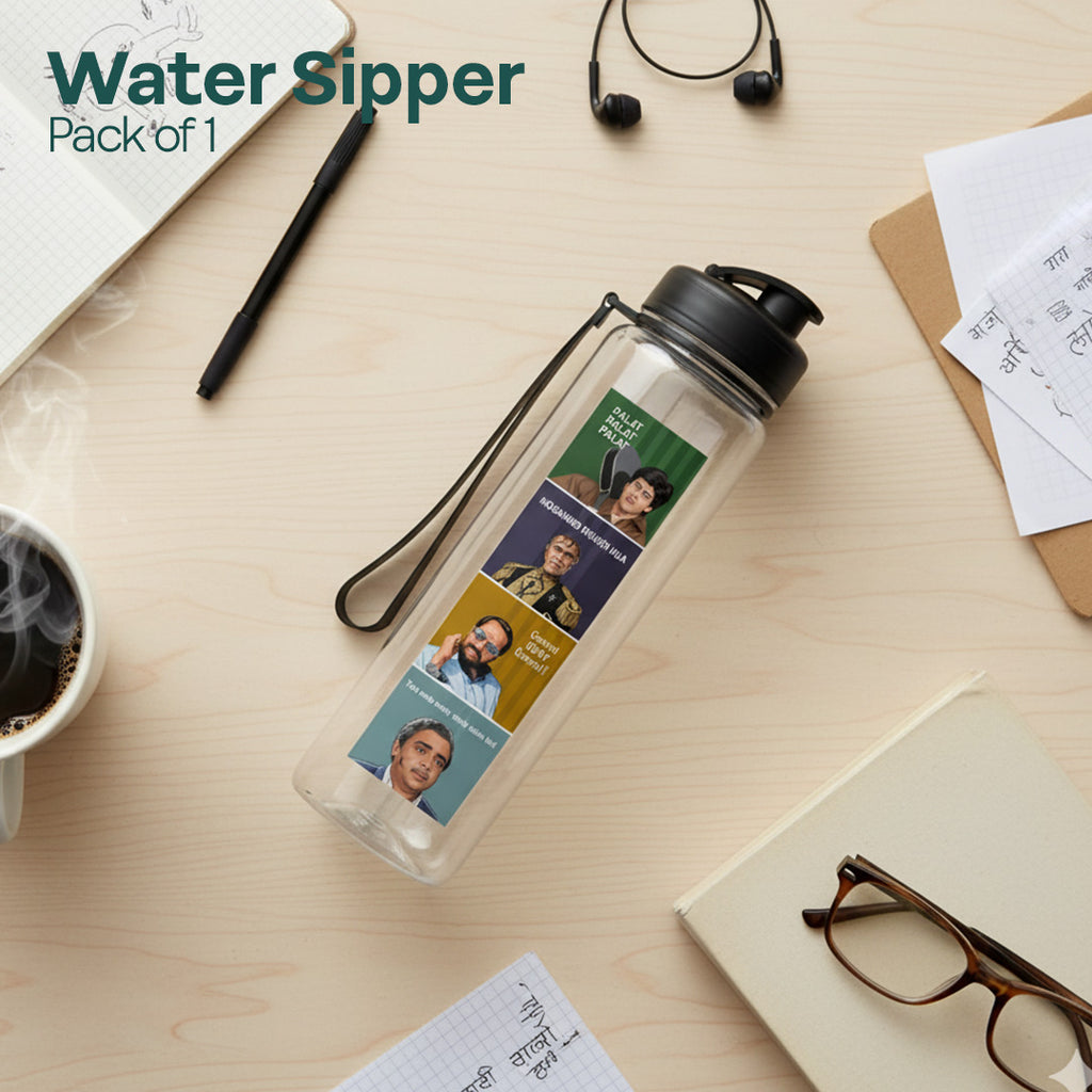 Movie Memes! Water Sipper 900 ML, Pack of 1