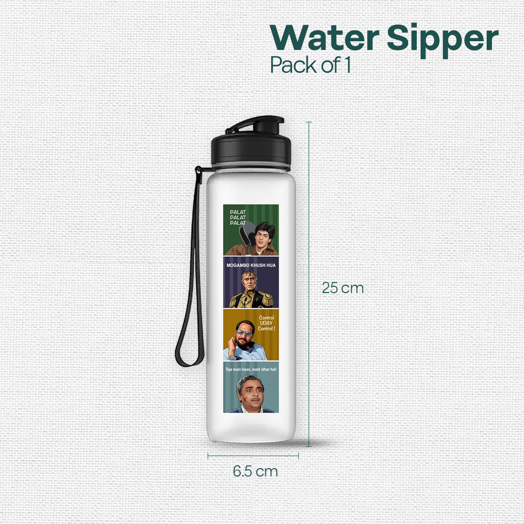 Movie Memes! Water Sipper 900 ML, Pack of 1