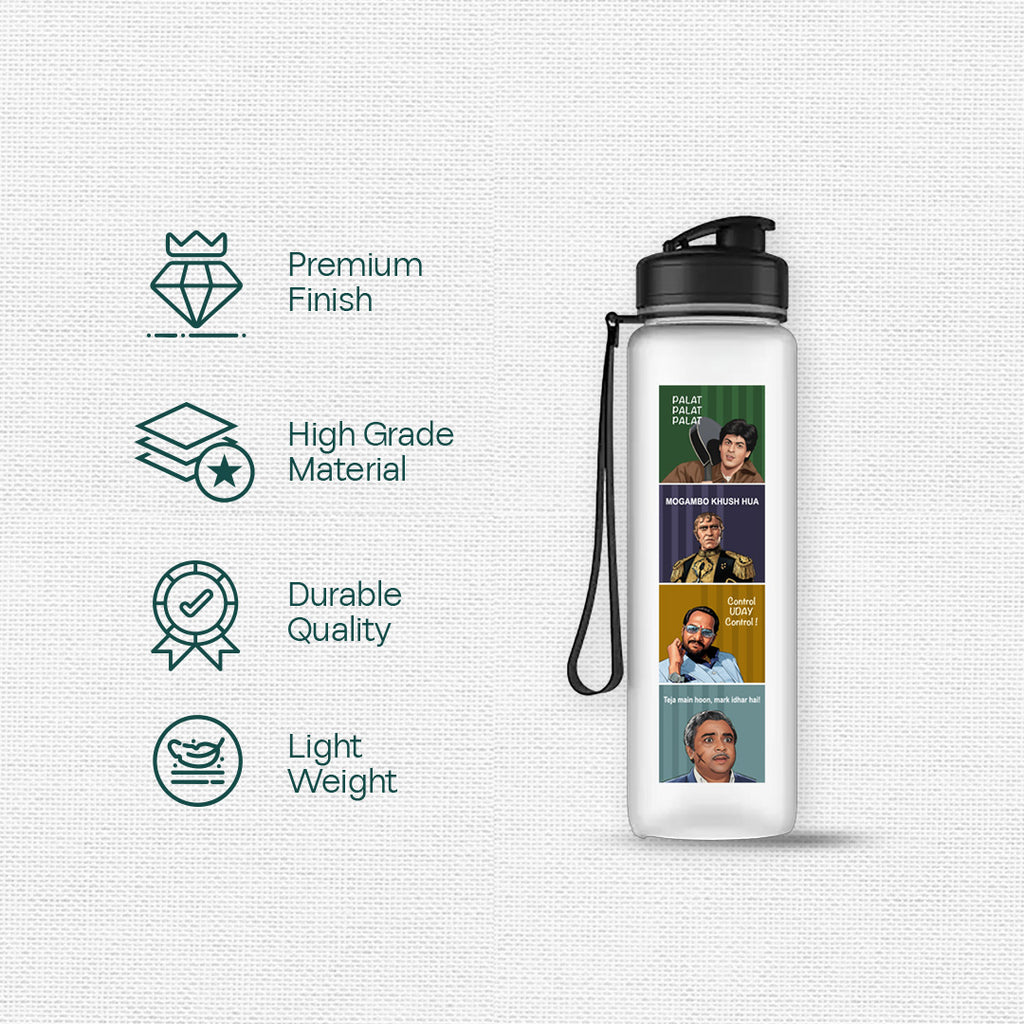 Movie Memes! Water Sipper 900 ML, Pack of 1