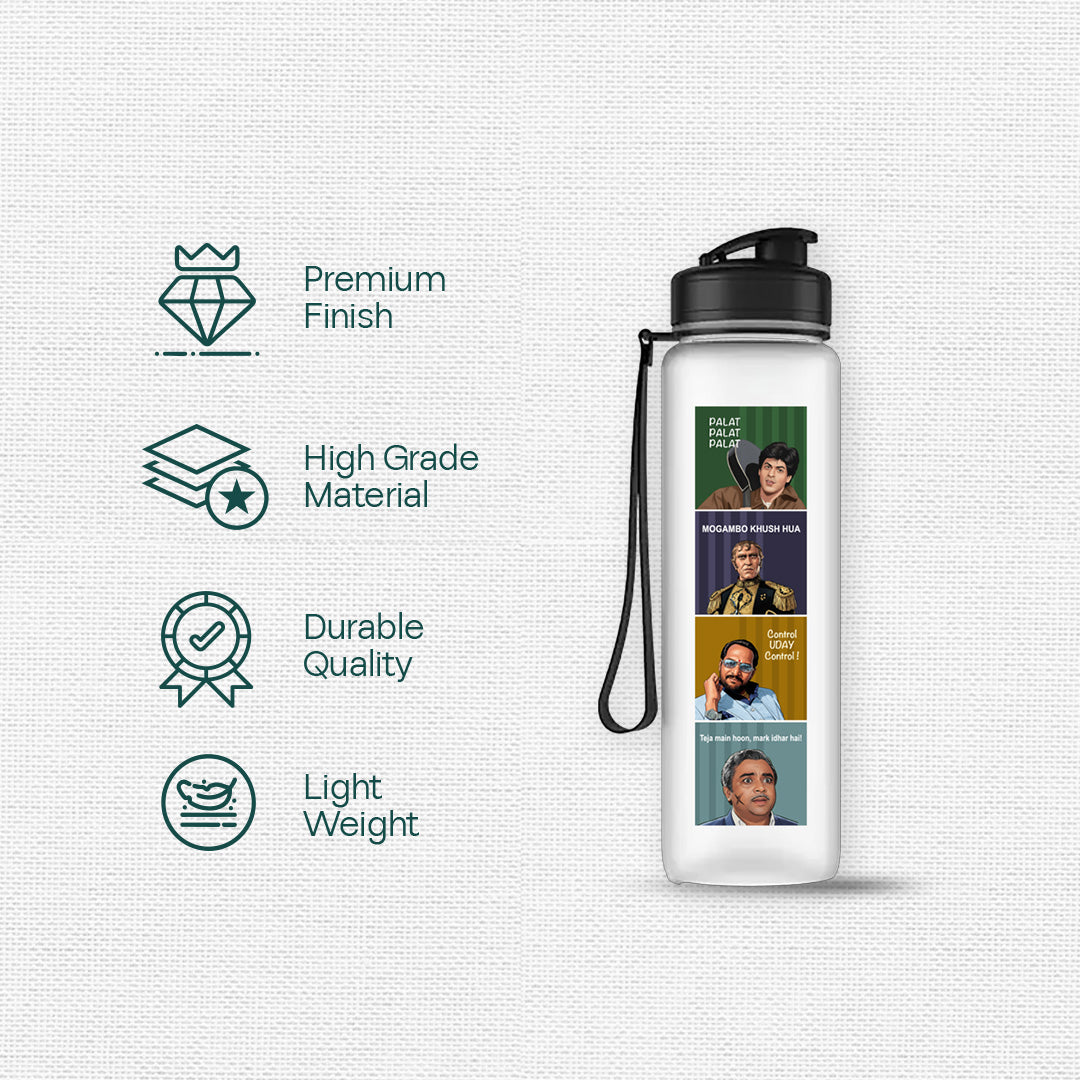 Movie Memes! Water Sipper 900 ML, Pack of 1