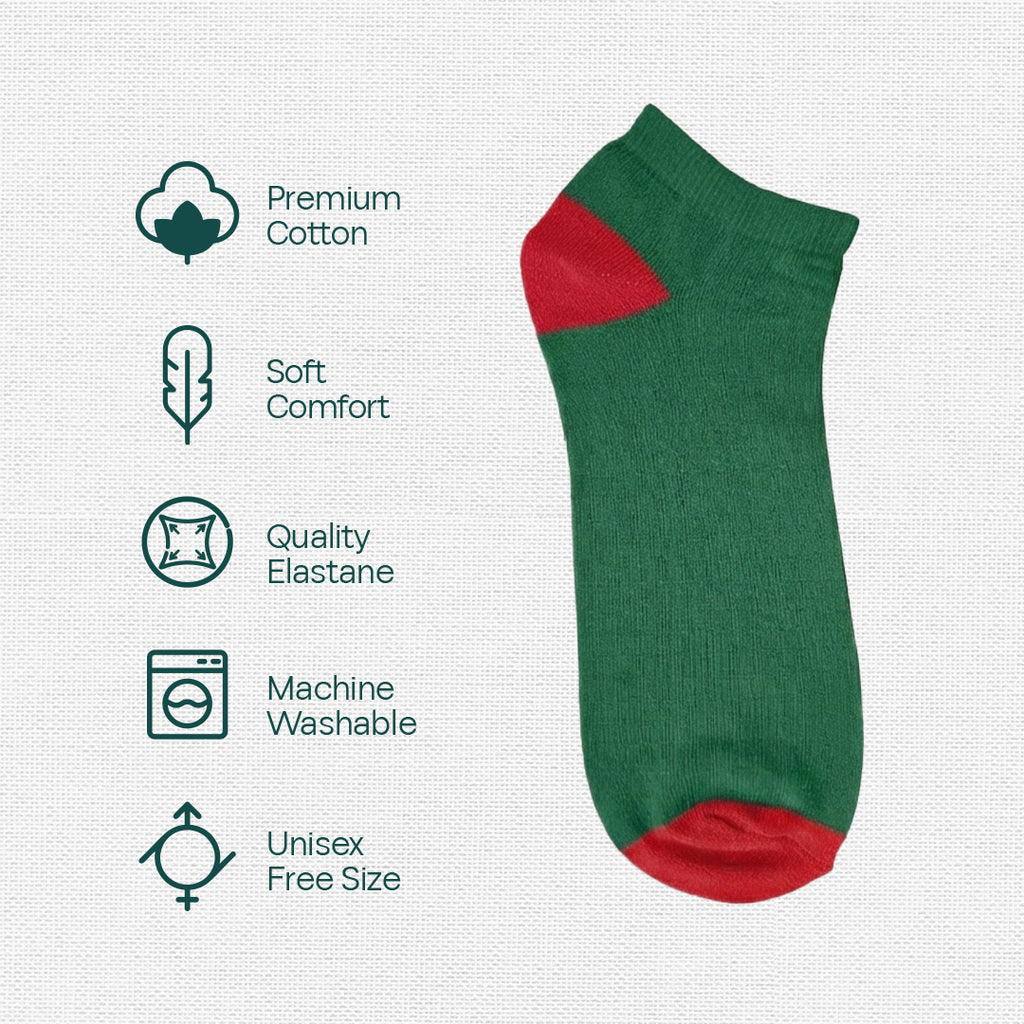 Xmas Green & Red! Mix & Match Unisex Socks, Premium Cotton, Low Ankle Length, Pack of 1