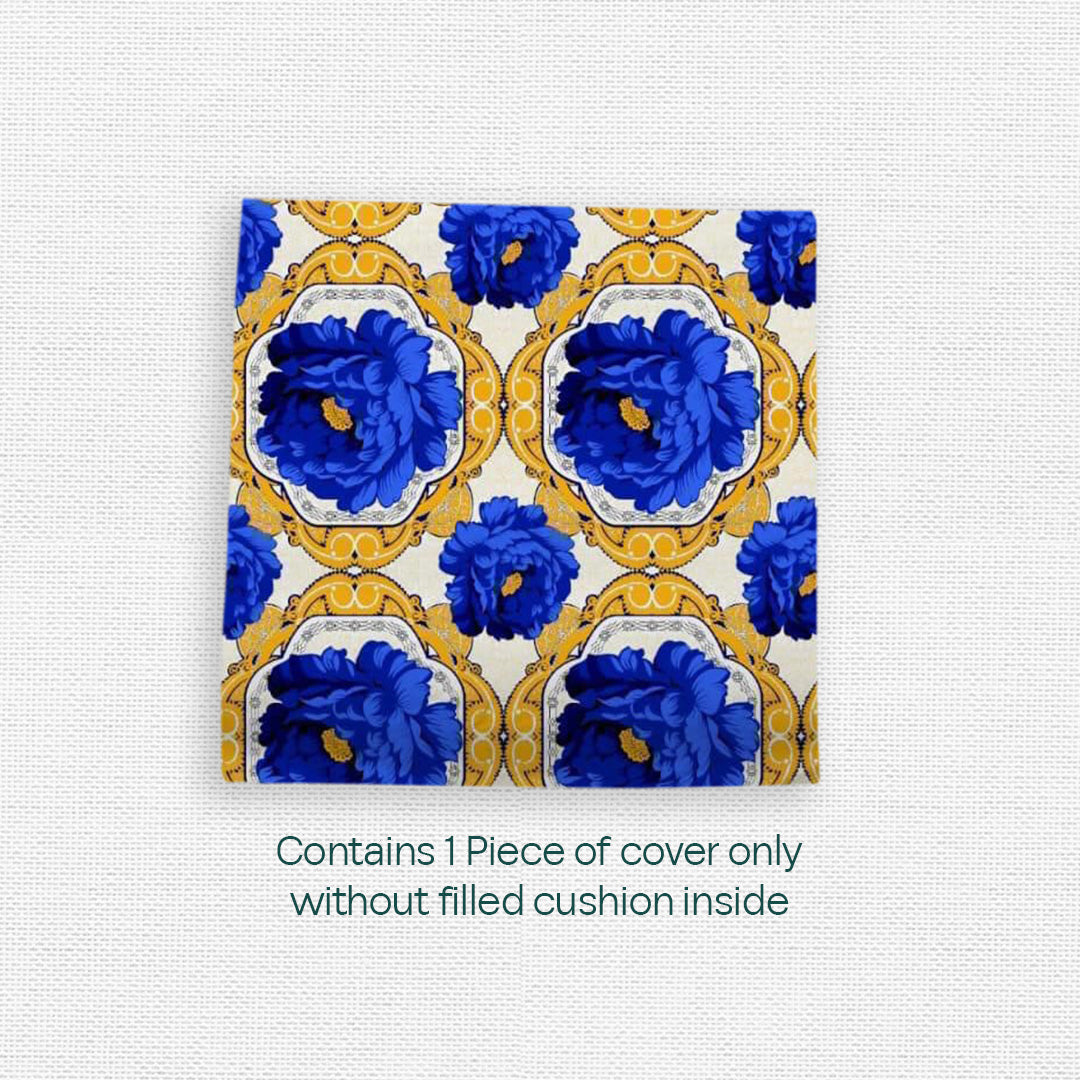 Royal Flower! Premium Printed Cushion Covers, Pack of 1