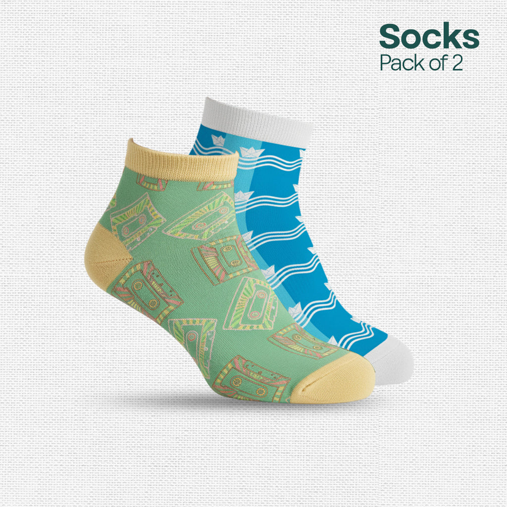 Paperplane & Cassette! Unisex Socks, Premium Cotton, Full Ankle Length, Pack of 2