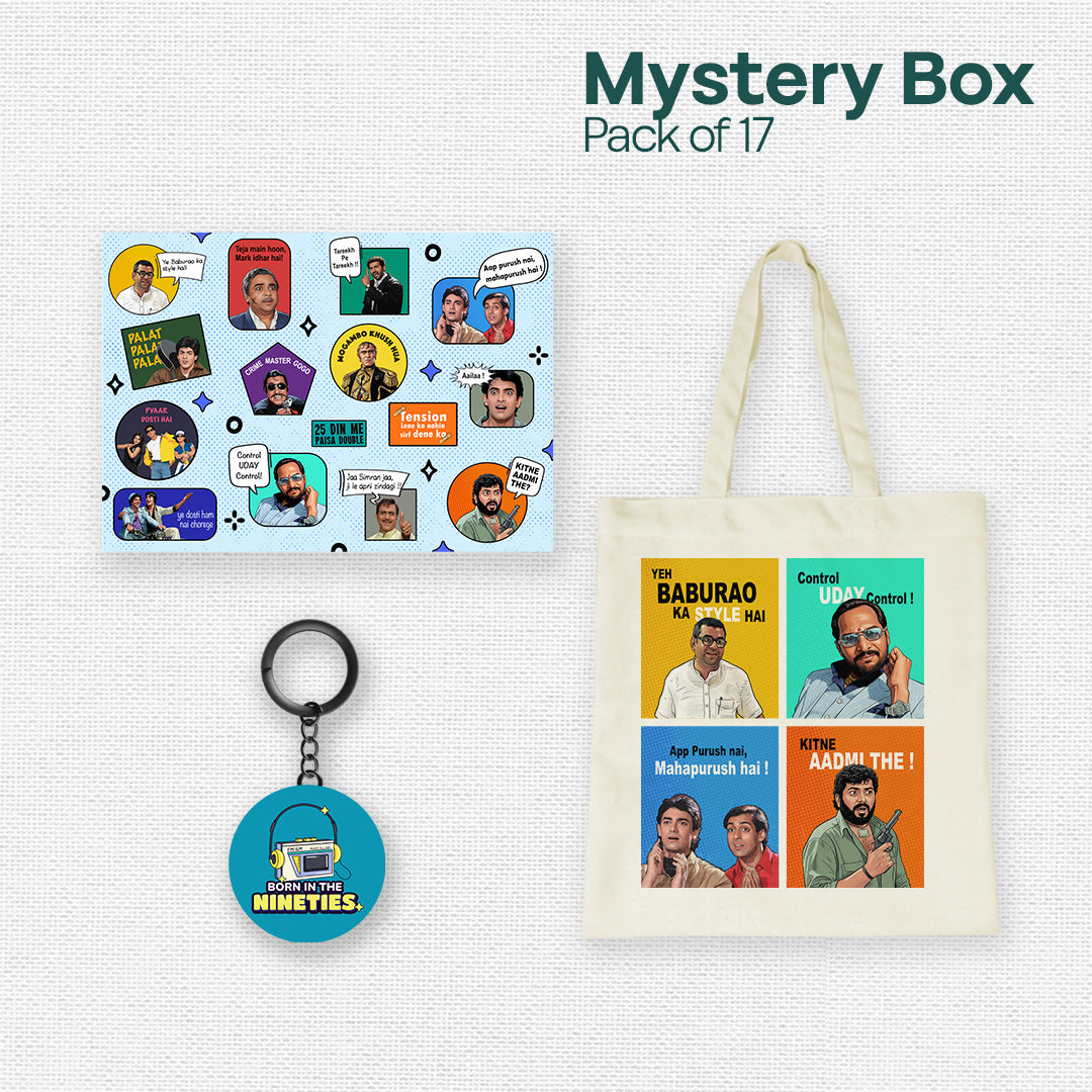 Nostalgia 3.0 Mystery Box! Pack of 17