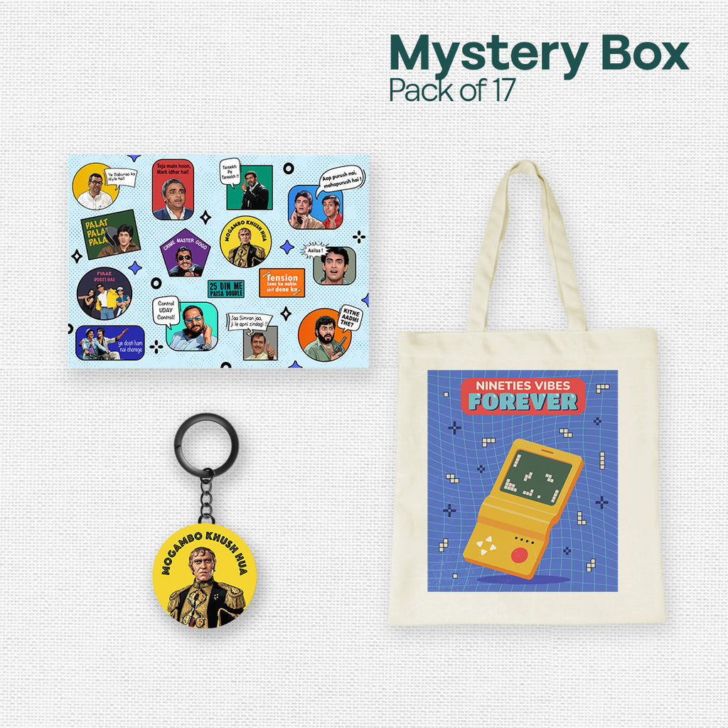 Nostalgia 4.0 Mystery Box! Pack of 17