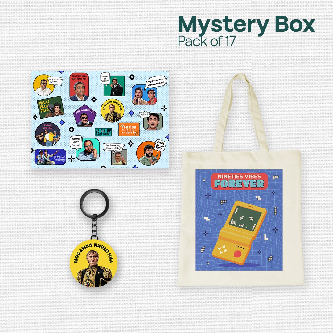 Nostalgia 4.0 Mystery Box! Pack of 17