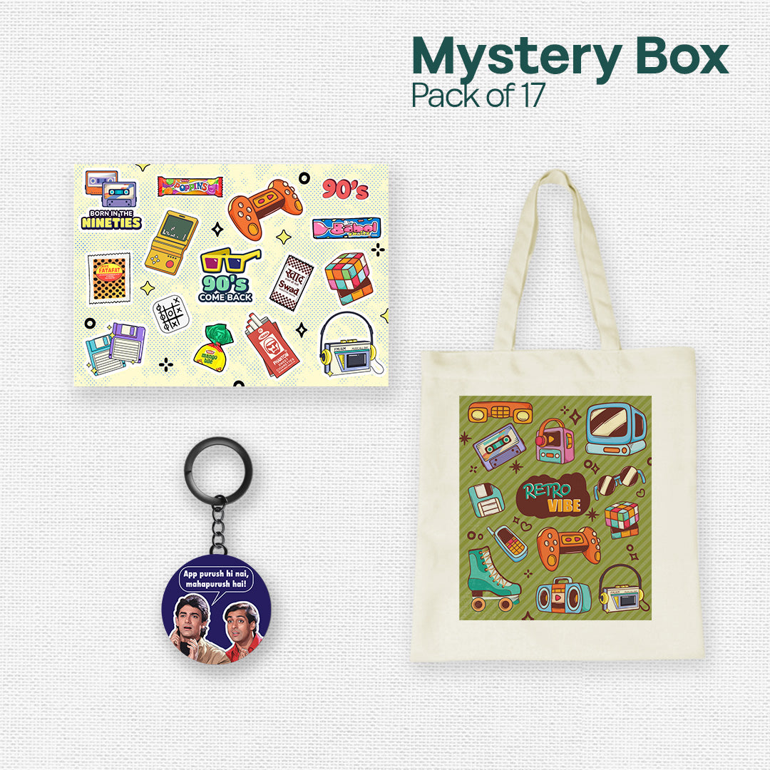 Nostalgia 2.0 Mystery Box! Pack of 17