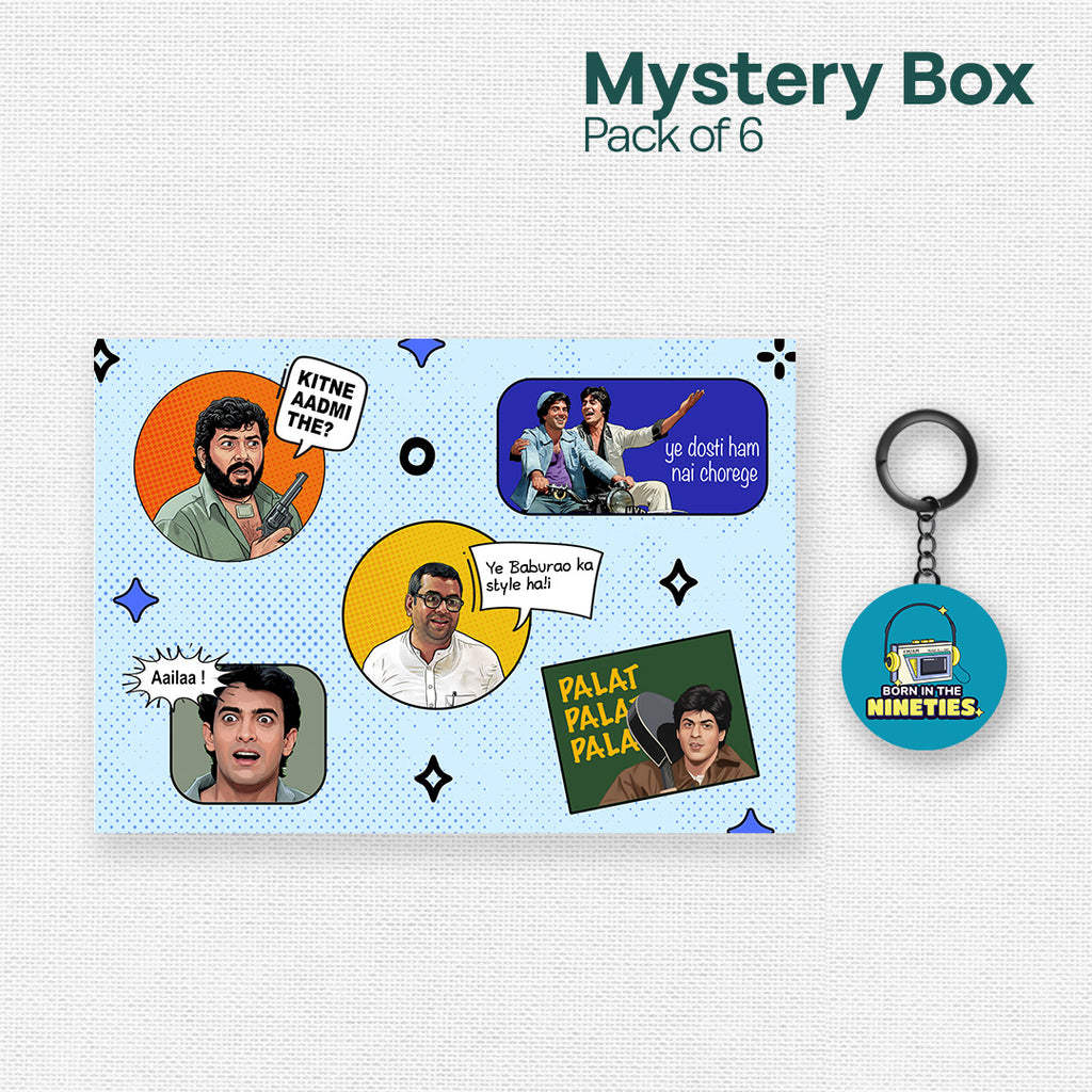 Retro 4.0 Mystery Box! Pack of 6