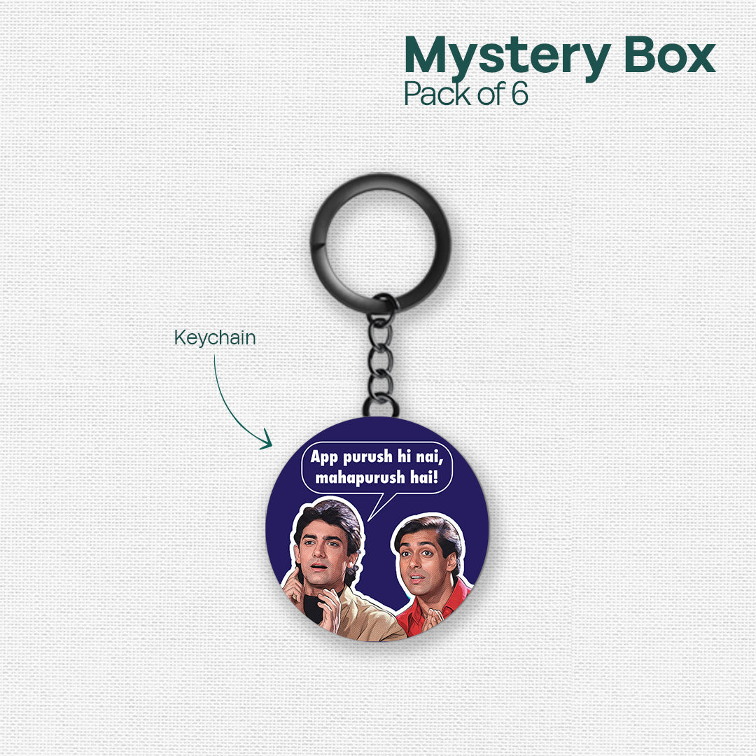 Retro 2.0 Mystery Box! Pack of 6