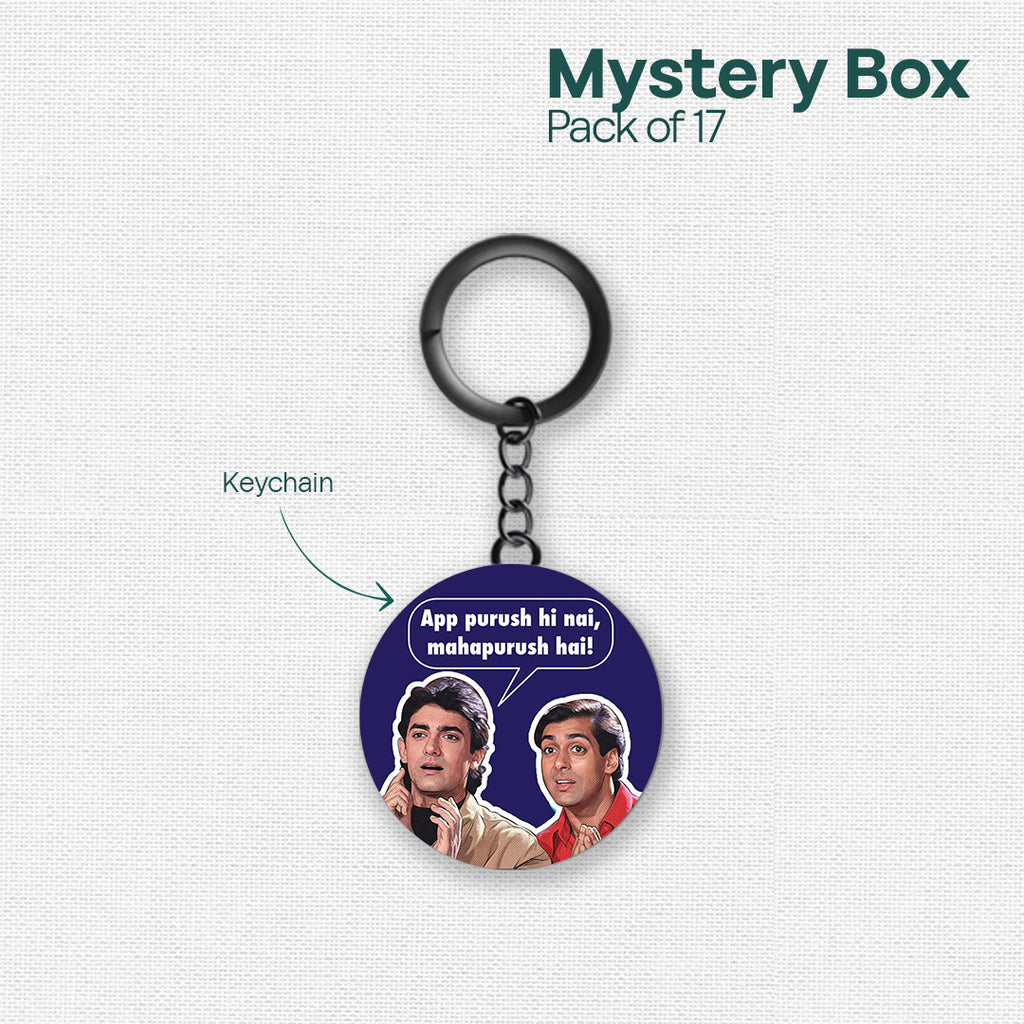 Nostalgia 2.0 Mystery Box! Pack of 17