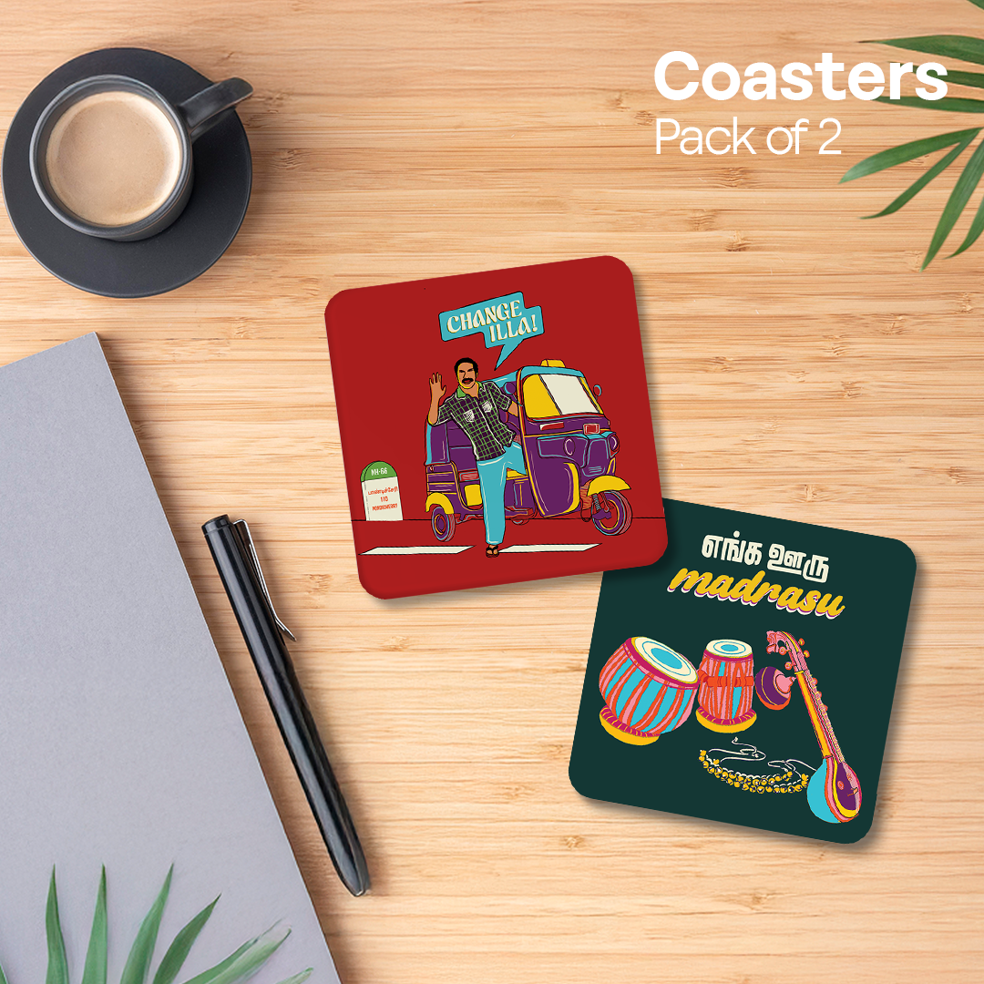 Chennai Theme Premium Wooden Tea Coaster, Pack of 2, Series 2