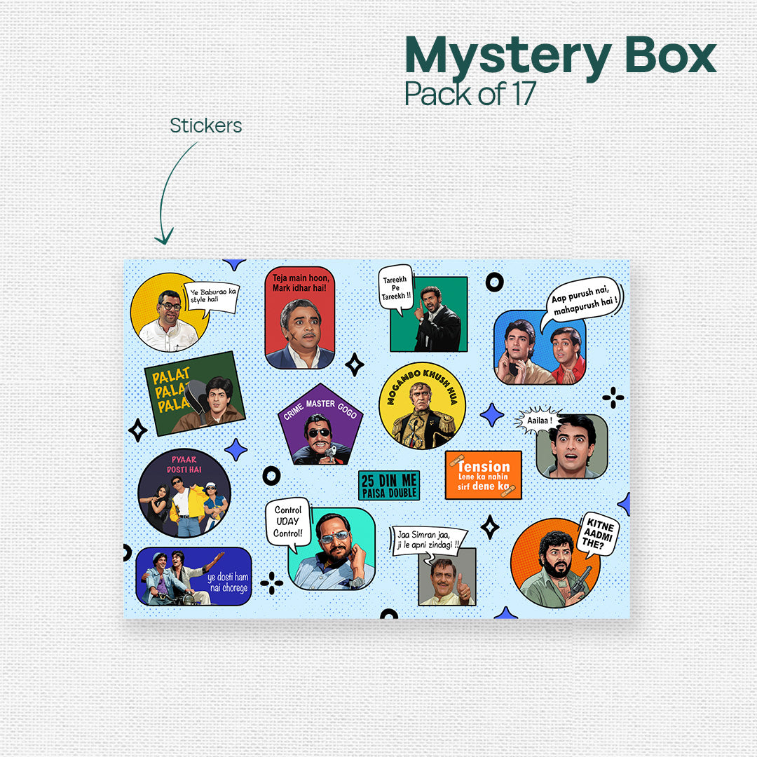 Nostalgia 3.0 Mystery Box! Pack of 17