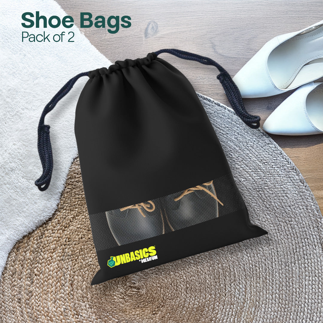Badass Bold Unisex Shoe Bags, 100% Recycled Fabric, Pack of 2, Series 3